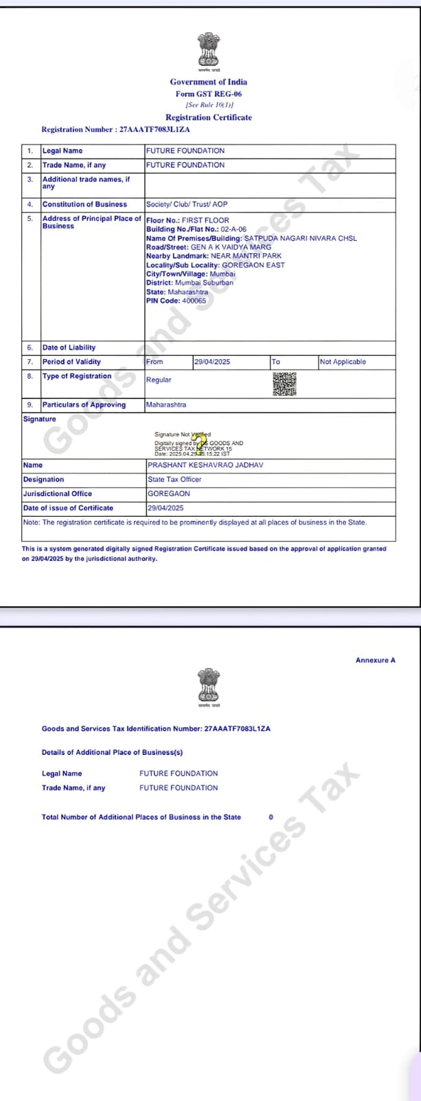 GST Certificate